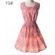 Женское летнее разноцветное платье А32295671641